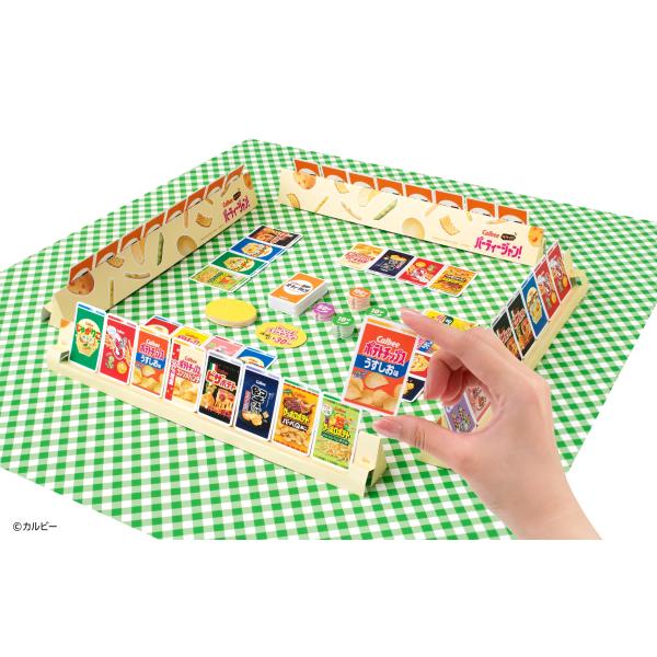 Calbee サクッと! パーティージャン!