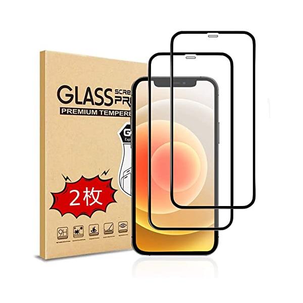 【2枚セット】iphone 12 mini ガラスフイルム iphone 12 mini 強化ガラス【日本