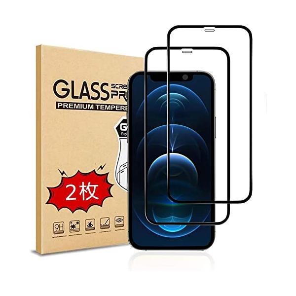 【2枚セット】iphone 12/ 12pro ガラスフイルム iphone 12/ 12pro 強化ガラス【