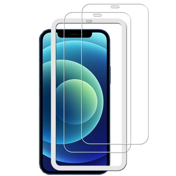 【2枚セット】ガイド枠付き KPNS 日本素材製 強化ガラス i Phone12 / 12 pro 用