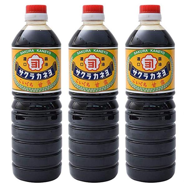【 吉村醸造 サクラカネヨ 】 甘露 しょうゆ 1L ×3個