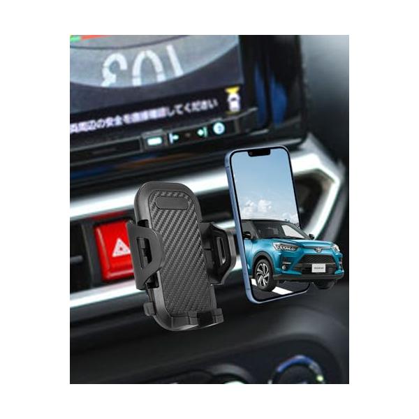 【ライズ/ロッキー専用】oricarmes ライズ スマホホルダー ロッキー スマホホル