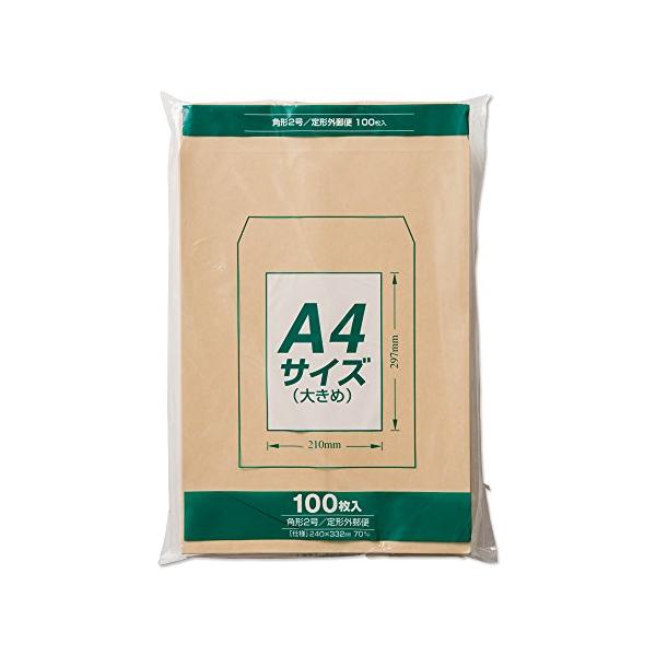 マルアイ 封筒 A4 角形2号 角2 茶封筒 クラフト封筒 100枚 PK-Z127