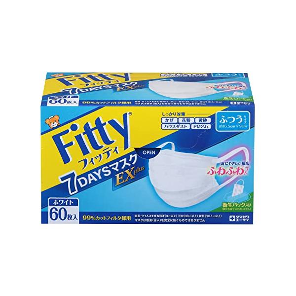 ・3層構造で花粉・ほこりしっかりガード・耳にやさしい幅広ふわふわゴム・ノーズフィターで顔のラインにフィット。・立体プリーツ加工で不快な息苦しさを解消。・衛生パック入り（個別包装ではありません）