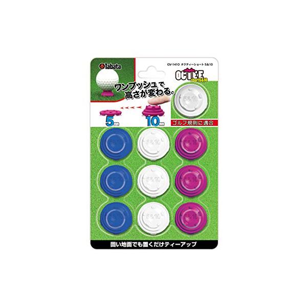 カラー：マルチサイズ：ティーアップ時:5or10mmスタイル：ショート(5/10mm)固い地面でも置くだけでティーアップ!ティー中央部をワンプッシュで2パターンに高さ調節可能ティーアップ時の地上高:5or10mmゴルフ規則適合OK!全10個...