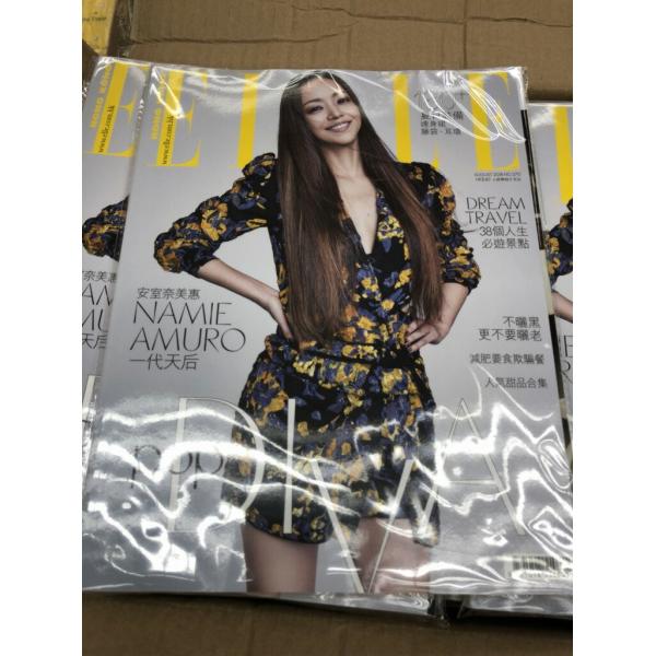 安室奈美恵 雑誌表紙 安室奈美恵表紙 特集 香港雑誌 Elle 香港版 ネコポス Buyee Buyee Japanese Proxy Service Buy From Japan Bot Online