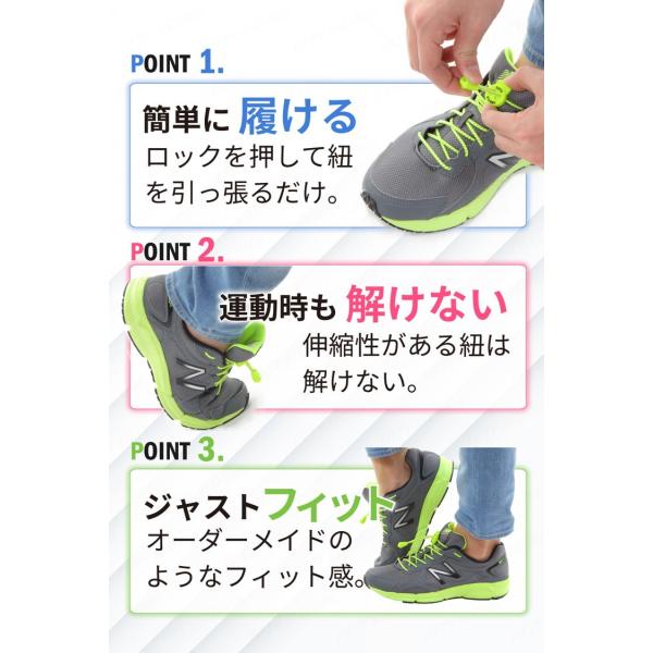 靴紐 結ばない ほどけない 靴ひも くつひも おしゃれ 子供 黄色 カラー スニーカー 伸縮性 子供 キッズ シューレース Fifty Storms 全29色 定形外 Buyee Buyee Japanese Proxy Service Buy From Japan Bot Online