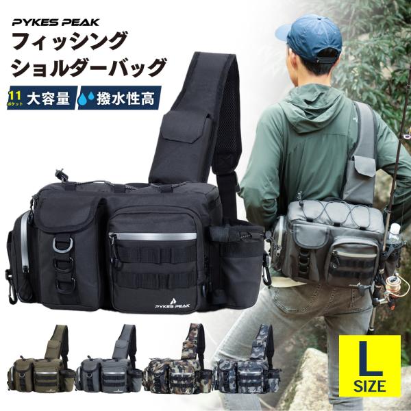 emi-direct_p0173fsbgl