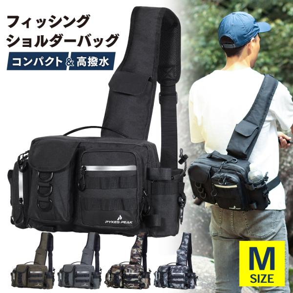 emi-direct_p0174fsbgm