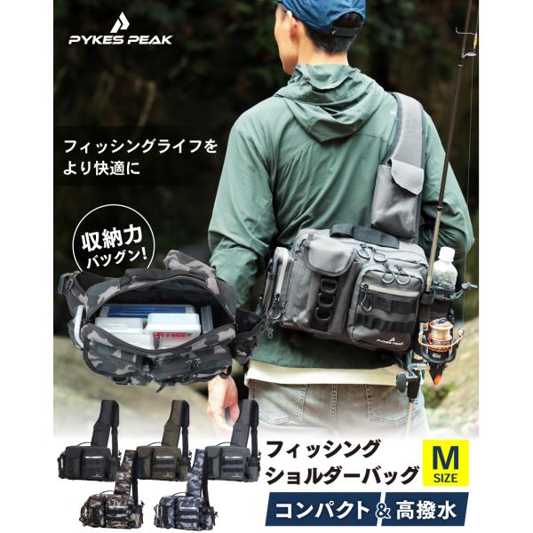 emi-direct_p0174fsbgm_1_d_20231005143905