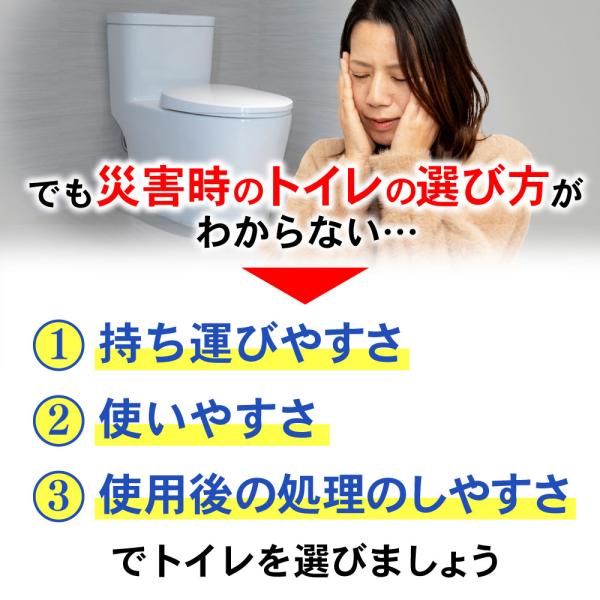 emi-direct_p0216eptns_2_d_20240124183454