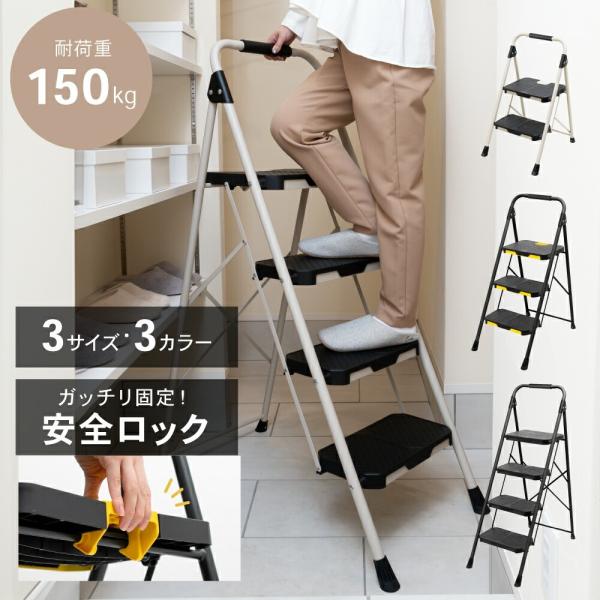 emi-direct_p0317-0319