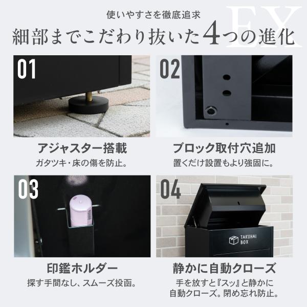 emi-direct_p0383thbex-cbk_3_d_20260825185136