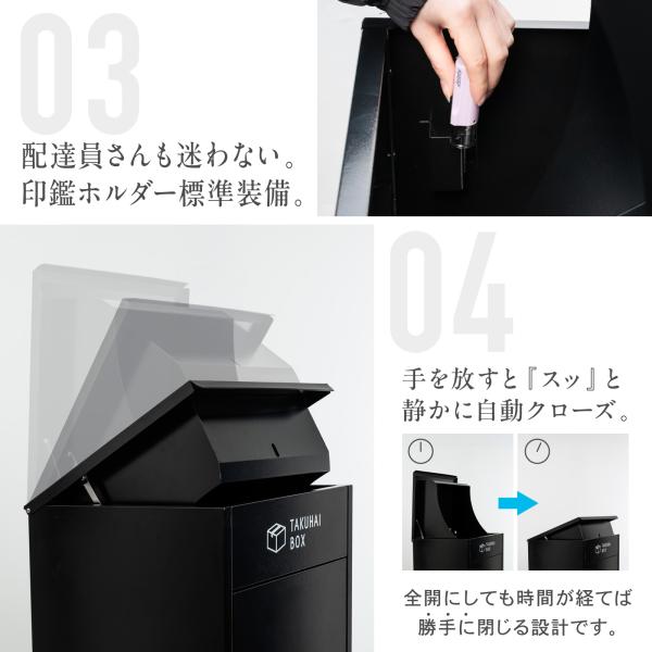 emi-direct_p0383thbex-cbk_6_d_20260825185136