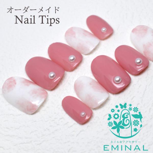emi-nal_0001-0006