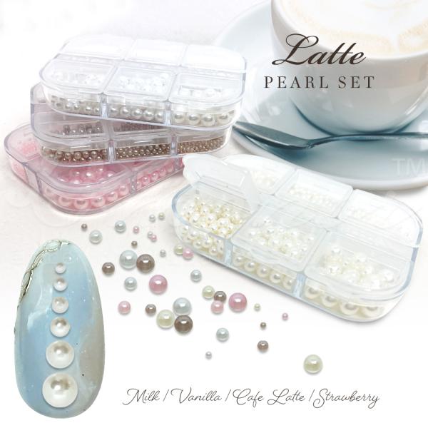 使いやすいBOXに入った樹脂パールの６種セットネイルやハンドメイドの必需品♪使いやすいサイズ感の６点セットです。サイズ：約1mm／約1.5mm／約2mm／約2.5mm／約3.5mm／約4mmカラー：ミルク／バニラ／カフェラテ／ストロベリー※...