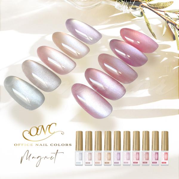 常使いに嬉しい上品なオフィスカラーのマグネットネイルジェル　一度塗りで簡単に美しいネイルが叶うやわらかめなカラーから大人なカラーまで、肌なじみが良く手が綺麗に見えるカラー全１０色。少量の塗布で微粒子マグネットパウダーがなめらかに動くので、ネ...