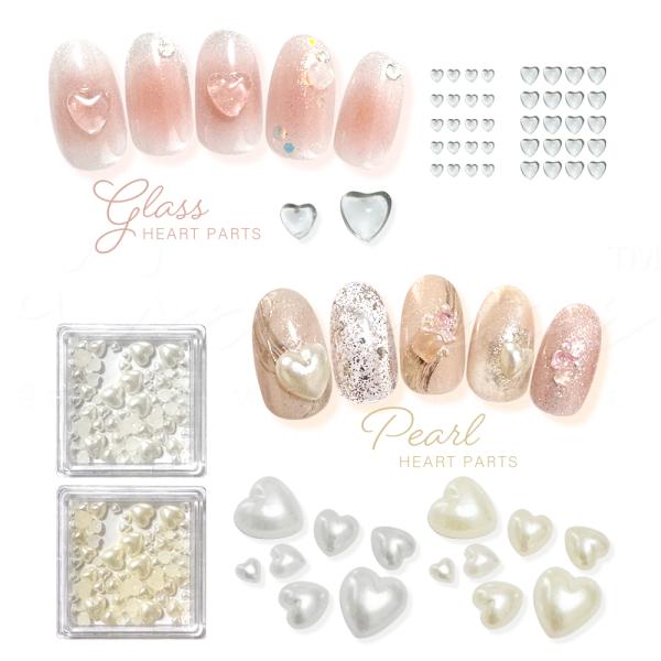 ぷっくり感が可愛いガラス製と樹脂パールのハートパーツです。ネイルのワンポイントに丁度良いサイズ感！可愛いガラスと樹脂ホワイトの２種類。デザインにハートを手軽に取り入れれるアートパーツです。セルフネイル以外でもハンドメイドにおすすめです。【ガ...