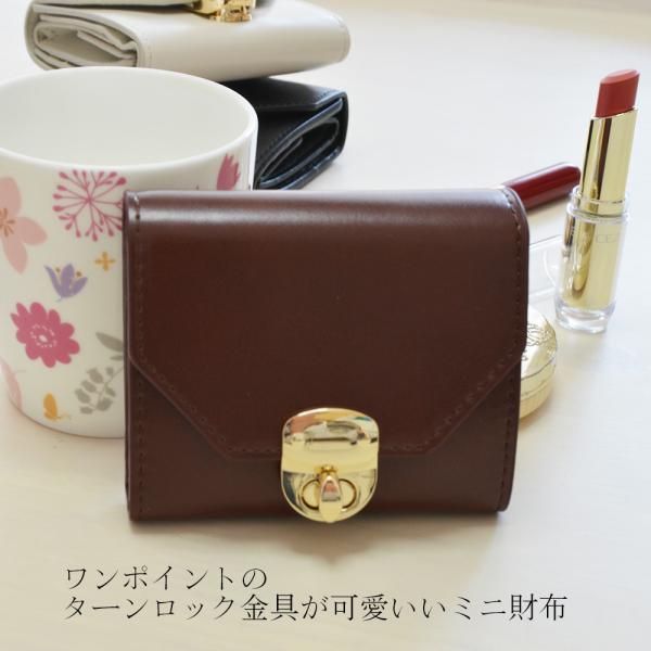 ミニ財布 楽天市場】CELINE セリーヌ 10D783BZG.04LU Small Flap Wallet