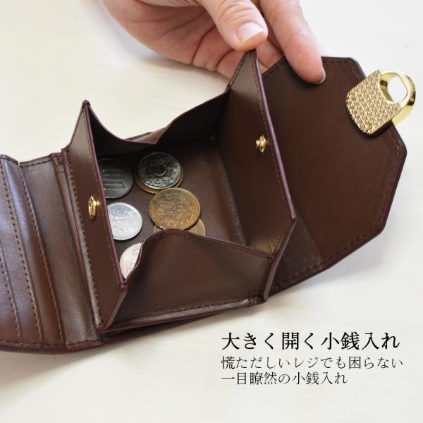 コンパクト ミニ財布 レディース 可愛い ターンロック 三つ折り