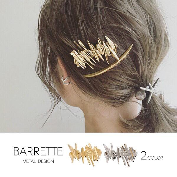 HM　バレッタ　シルバー　絆創膏モチーフ　ライトイエロー　黄色　ヘアアクセサリー 楽天市場】【バレッタ】☆ポリティコ［ メタル ニ重構造