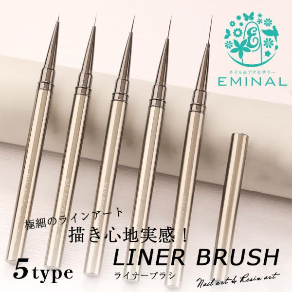 ラインアートの為に作られた弾力・ハリ・コシにこだわったネイルアートブラシ筆のコシと柔軟性のバランスが良いので、ジェルネイルの塗布や繊細なアートの制作におすすめです。キャップ付。【材質】毛：高質ナイロン樹脂ネイル ジェルネイル セルフネイル ...