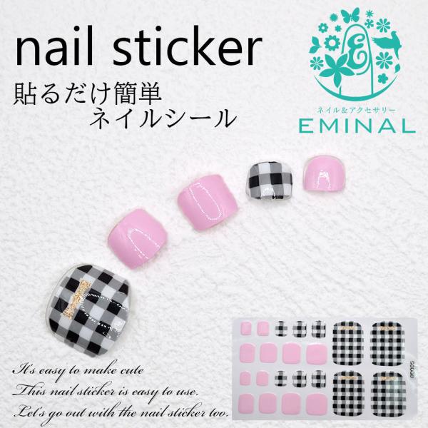 ネイルシール確認用 楽天市場】ダイヤチェックネイルシール 【jo-2252 jo-2253 jo-2255 jo