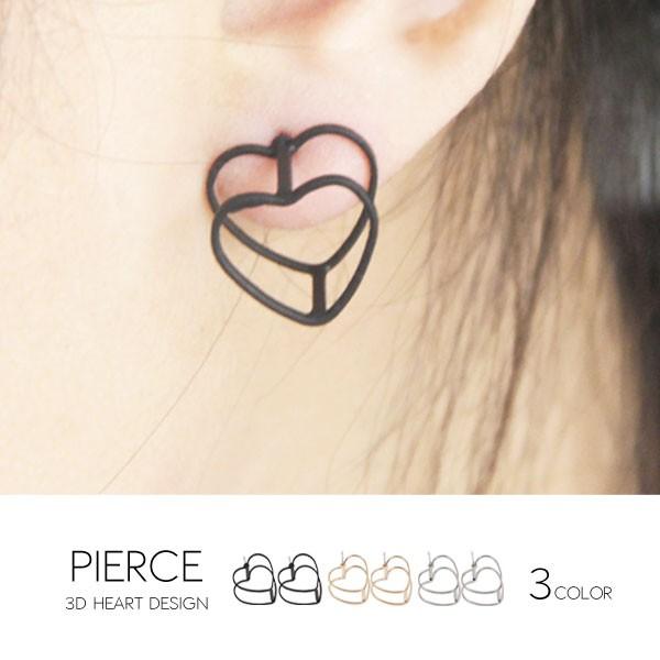 ハート型 立体デザイン メタル ピアス ピアス レディース ハート 立体 3D アクセサリー pierce メタル