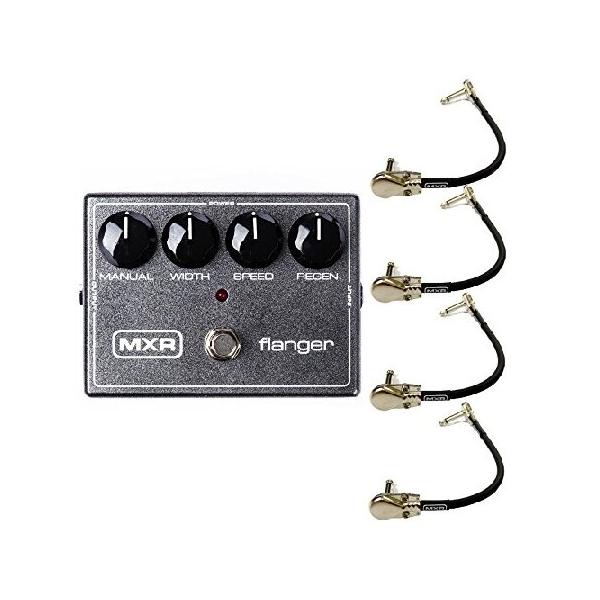 MXR M117R フランジャー ギター エフェクト ペダル バンドル MXR直角 