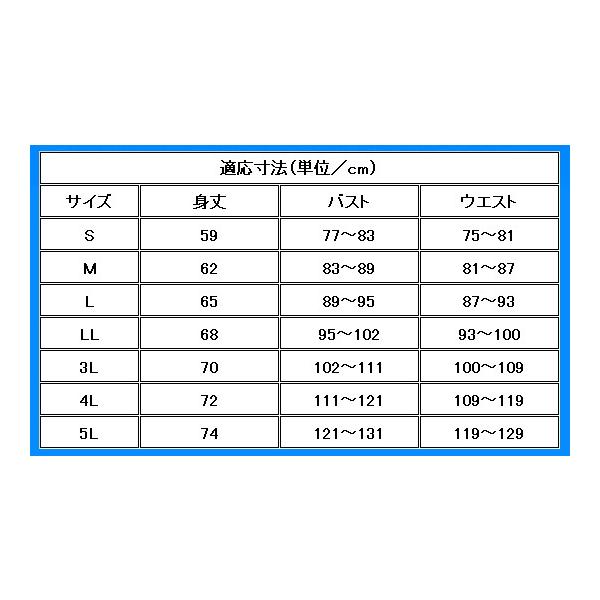 �t���_���X �V���� T�V���c �k �s���N�����X�e�� �z���C�g 922lw ���i�摜5