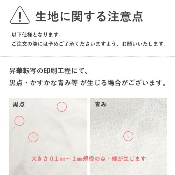 �t�������R �{�E�^�C �y�C�Y���[ �u���b�N B-10 ���i�摜5