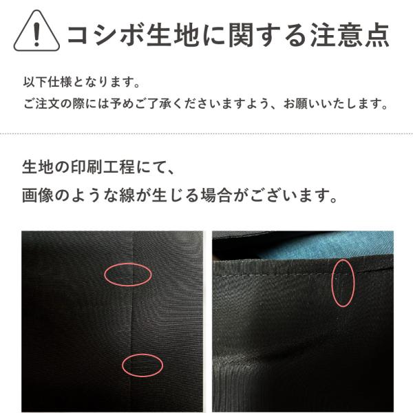 �t�������R �{�E�^�C ���[�Y�~���� �u���b�N�~���b�h B-7 ���i�摜4