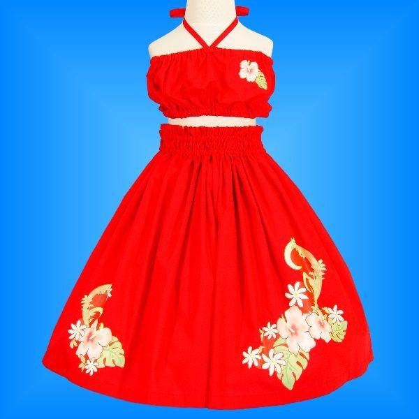 フラダンス ケイキ 上下 セット キッズ レッド Lサイズ c1L