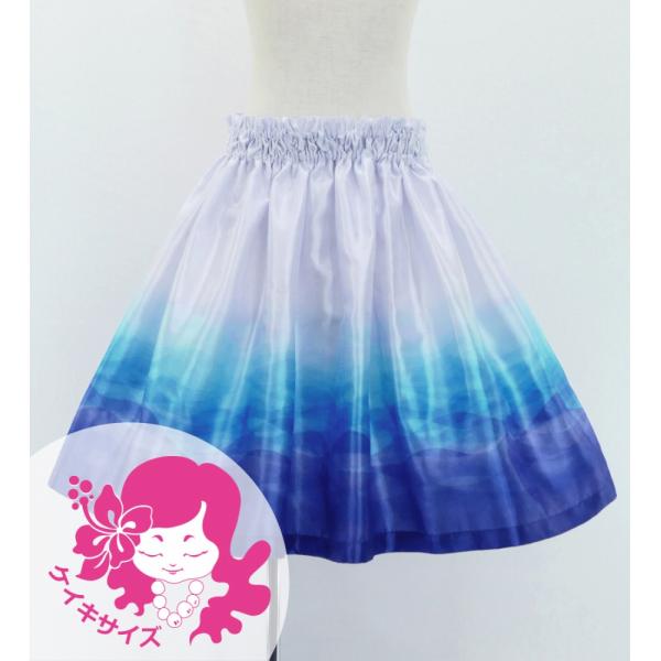 フラダンス衣装 ケイキ パウスカート シャンタン生地を使用　Jp98-615営業日前後の発送となります。お急ぎの方はemika本店または姉妹店EGL TOKYOで「お急ぎ発送サービス」をご利用ください。＜アイテム説明＞生地から縫製に至るまで...