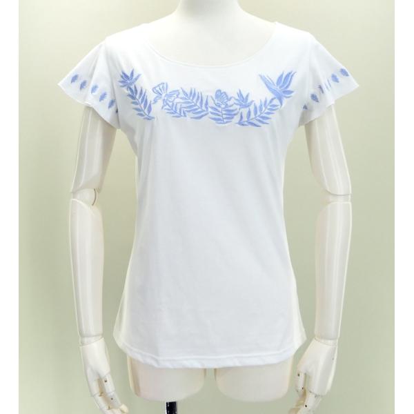 フレンチフリル袖にフロントとバックにハワイ固有種の蝶ハワイルリシジミ(ハワイアンブルー)とストレリチアの刺繍をデザインした華やかなフラTシャツです。パウスカートとのコーディネートもしやすいのが特徴です。身丈：59cm適応ヌード寸法：バスト8...