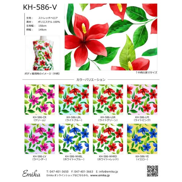 nCAnTv nCrXJX KH-586