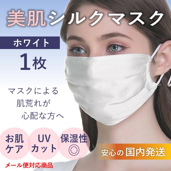 VN}XN   zCg UVJbg 1 silkmk-wh
