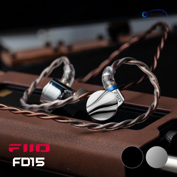 イヤホン FiiO FD15 FiiO（フィーオ） FIIO FD15 FIO-IEM-FD15-B FIO-IEM-FD15-S 有線