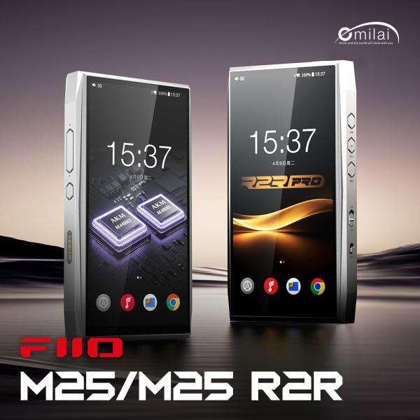 FIIO M25 FIO-M25 デジタルオーディオプレーヤー