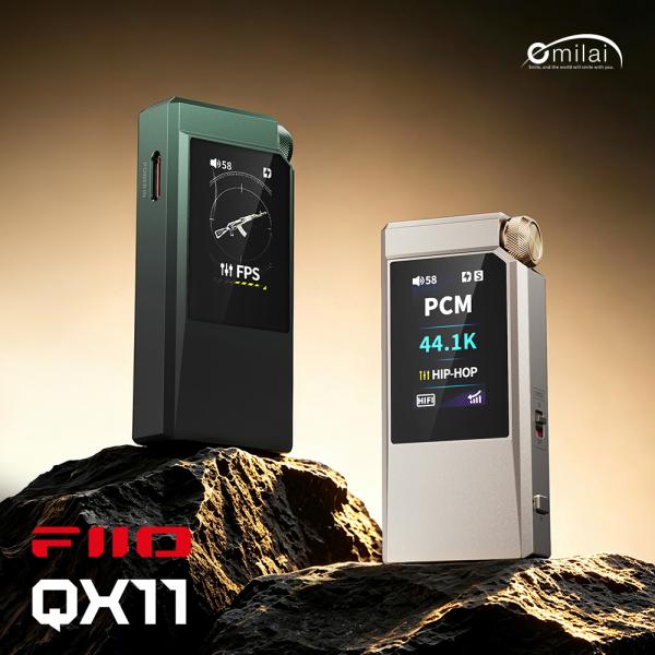 FIIO QX11 FIO-QX11 USB DAC内蔵ヘッドホンアンプ