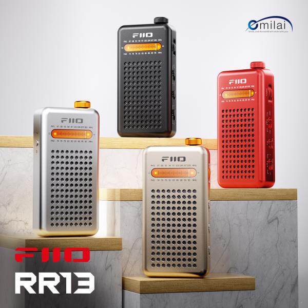 FIIO RR13 FIO-RR13 �|�[�^�u���X�e���IFM���W�I ���i�摜