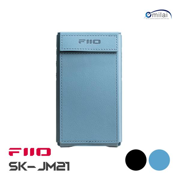 FiiO JM21 ポータブルオーディオプレーヤー（レザーケース付き） s-1200x700_v-fms_webp_8a878ddb