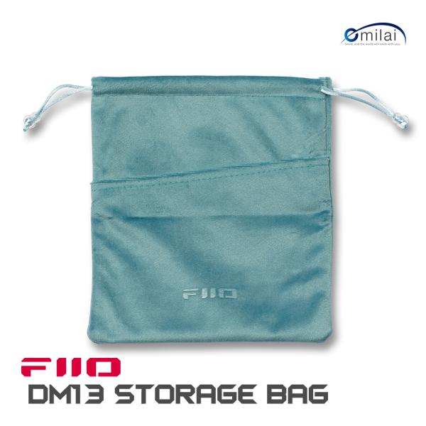FIIO DM13 Storage bag FIO-ST-DM13-L FIO-ST-DM13-BR ストレージ バッグ 袋 ケース カバー 収納