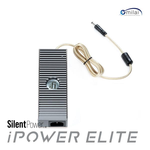 SilentPower SLP-IP-ELITE5 iPOWER ELITE