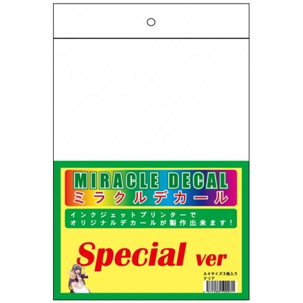ミラクルデカール スペシャル クリア インクジェットプリンター用 サイズ3枚入り 水転写シール Kt 0004 Emilie 通販 Yahoo ショッピング