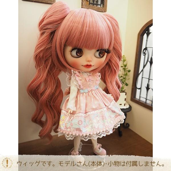 ブライス ネオブライス ウィッグ 姫バングツーテール フェアリー ブライス ネオブライス ウィッグ 姫バングツーテール フェアリー