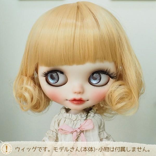 ネオブライス ウィッグ フレンチカール ハニーカスタード 10インチ メール便可 ドール Blythe Pulip プーリップ No0023 0935 Emilie 通販 Yahoo ショッピング