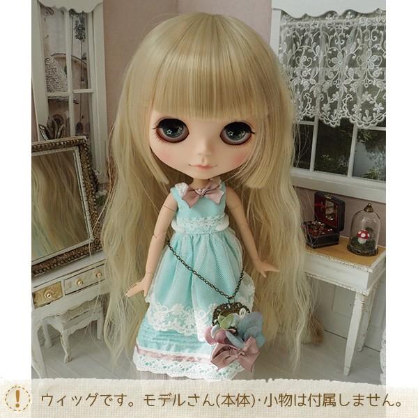 ブライス（Blythe） ネオブライス ウィッグ 姫バングソバージュCG10