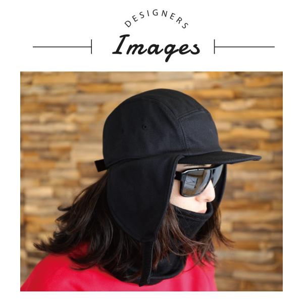 スノーボード 耳付きパネルキャップ ジェットキャップ メンズ レディース スキー ウィンタースポーツ ｐａｎｅｌｃａｐ 耳付きキャップ ぼうし Snj 142 Buyee Buyee Japanese Proxy Service Buy From Japan Bot Online