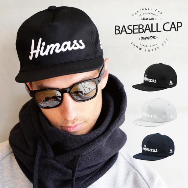 スナップバックキャップ Snapback Cap スノーボード ロゴ刺繍スナップバックキャップ スクウェアキャップ メンズ レディース スキー ウィンタースポーツ Snj 149 Buyee 日本代购平台 产品购物网站大全 Buyee一站式代购 Bot Online